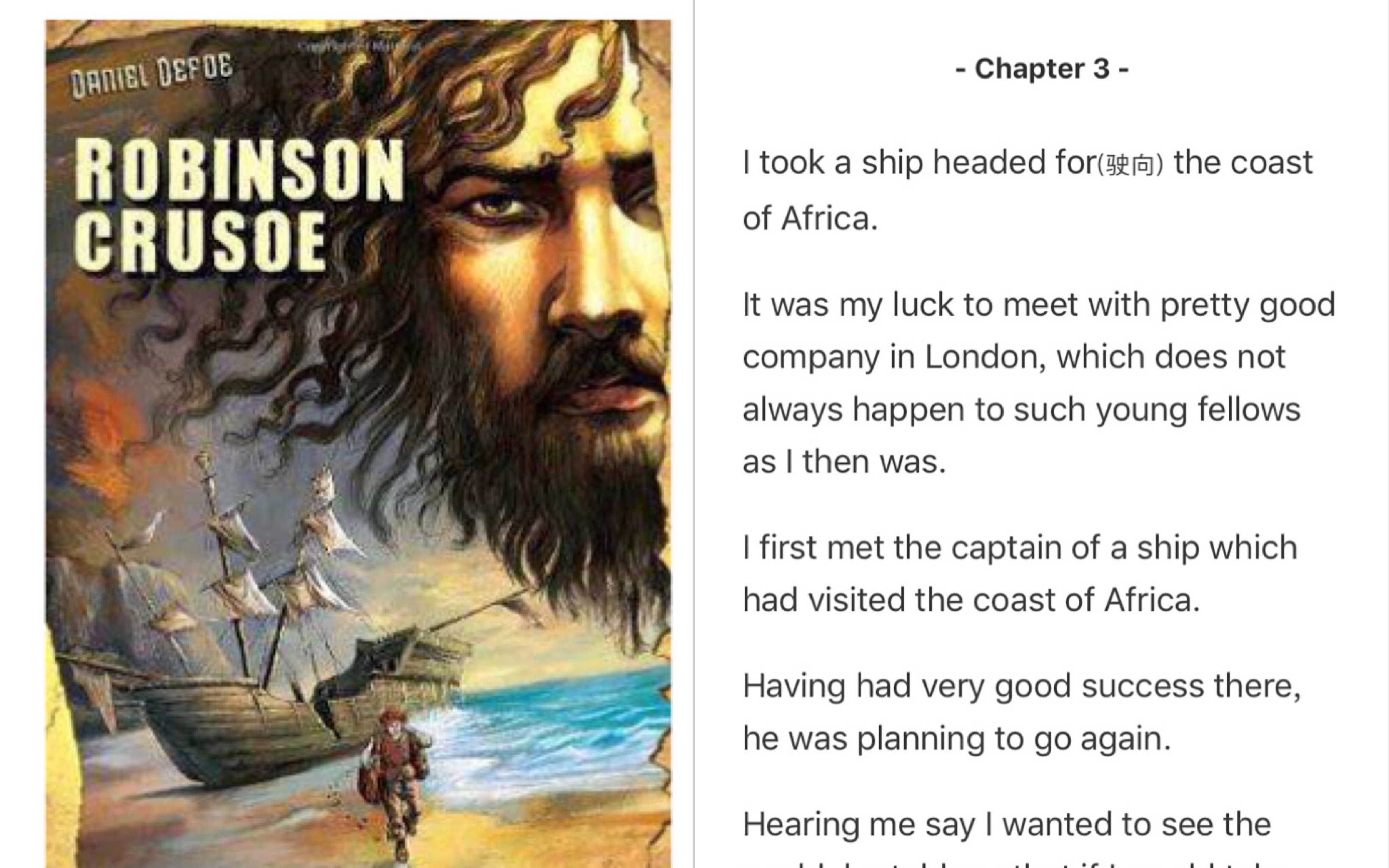 [图]睡前读物-英文版朗读-《鲁滨逊漂流记》（《Robinson Crusoe》）—Chapter 3