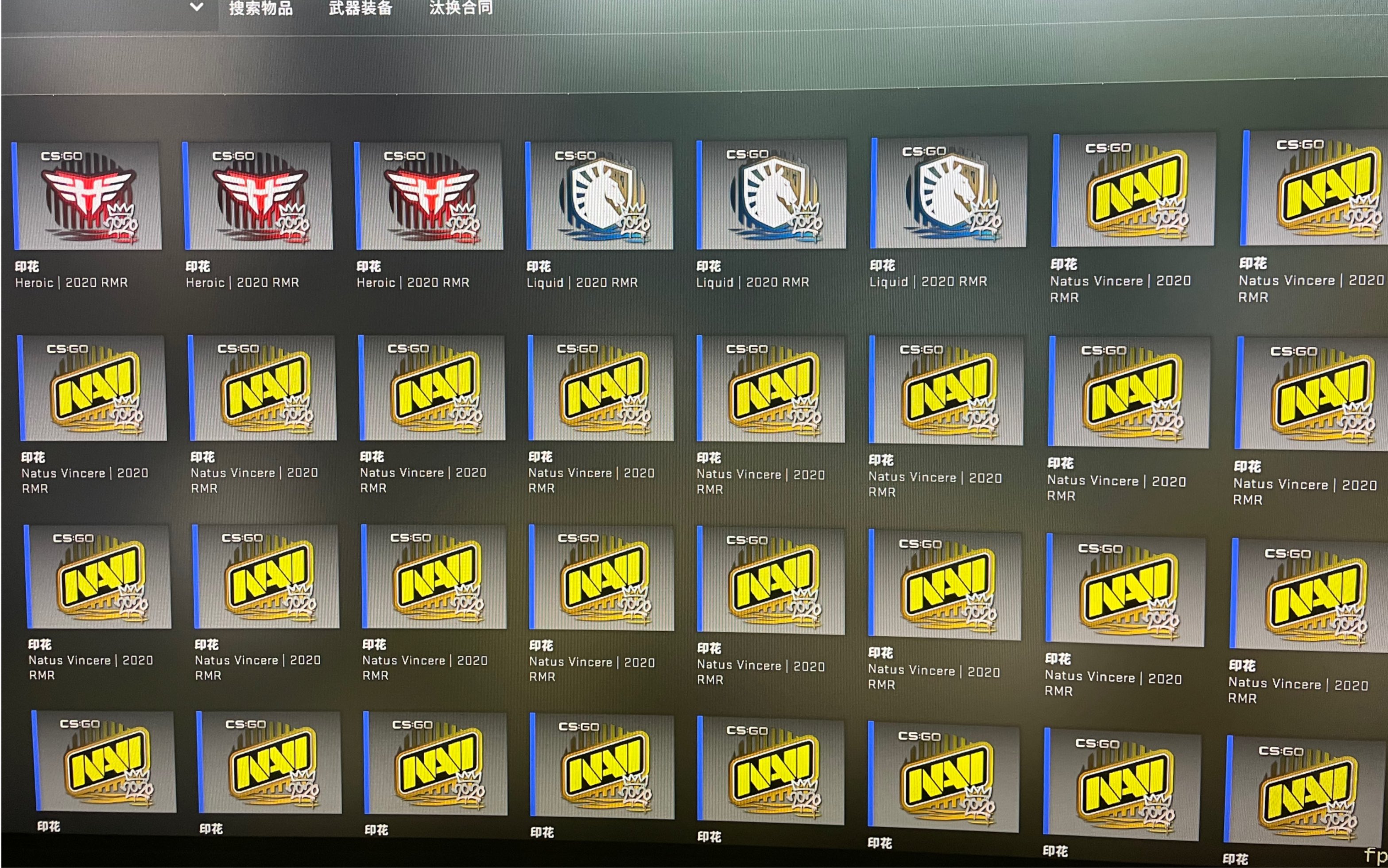 当你开了400个csgo2020rmr胶囊会得到什么