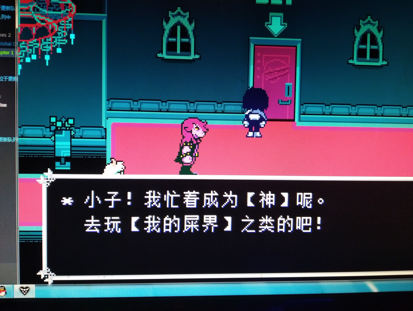 斯潘顿,这盛世如你所愿[minecraftmod]