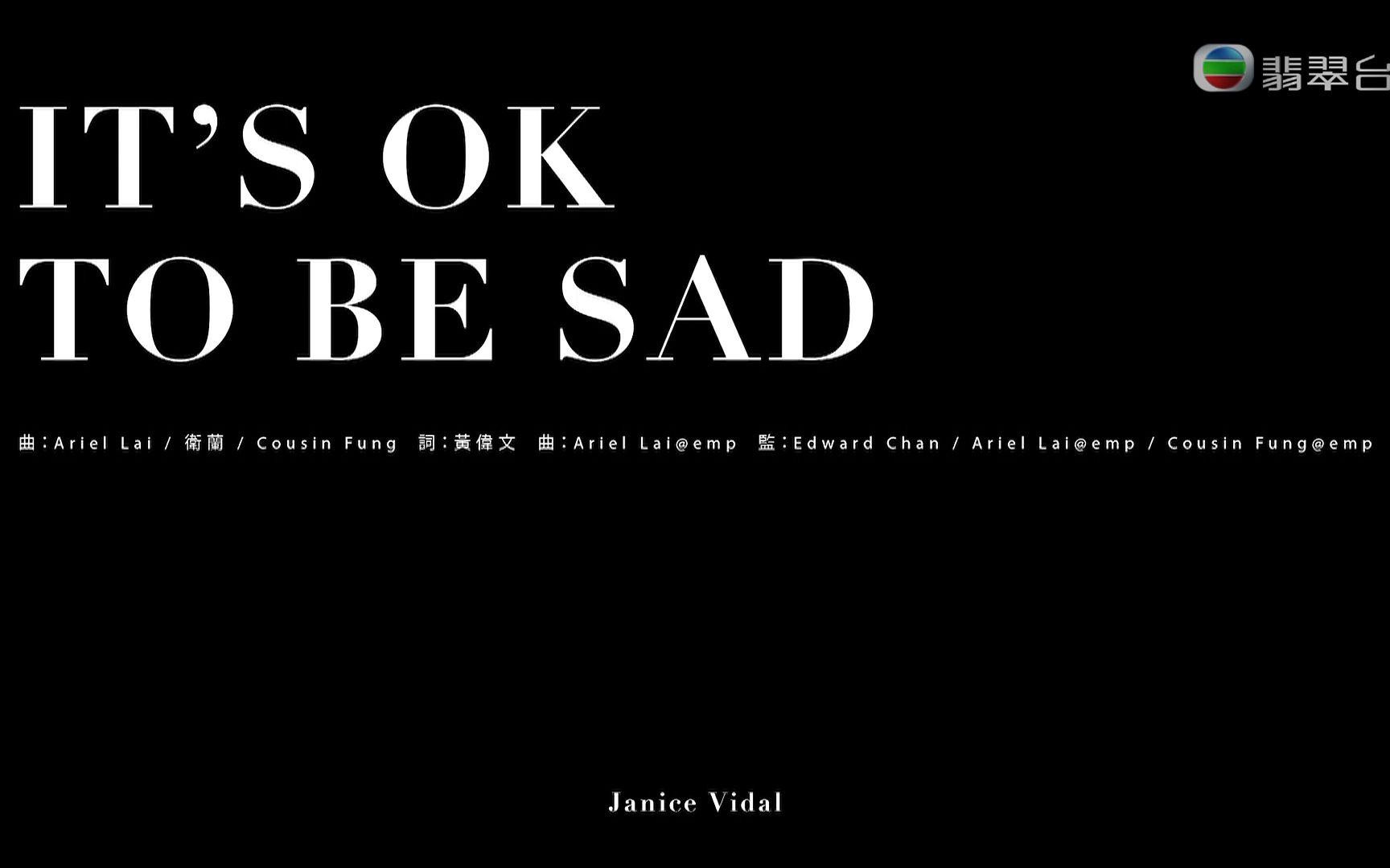 [图]It's Ok To Be Sad - 衛蘭 1080P 20220521