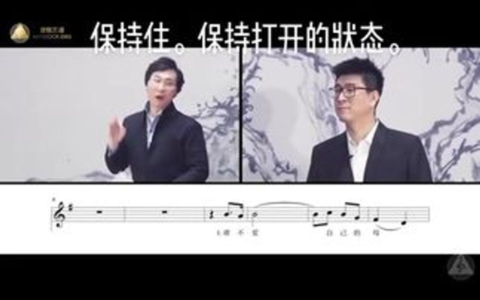 [图]在演唱《祖国，慈祥的母亲》这首作品时应该注意哪些问题？如何解决？