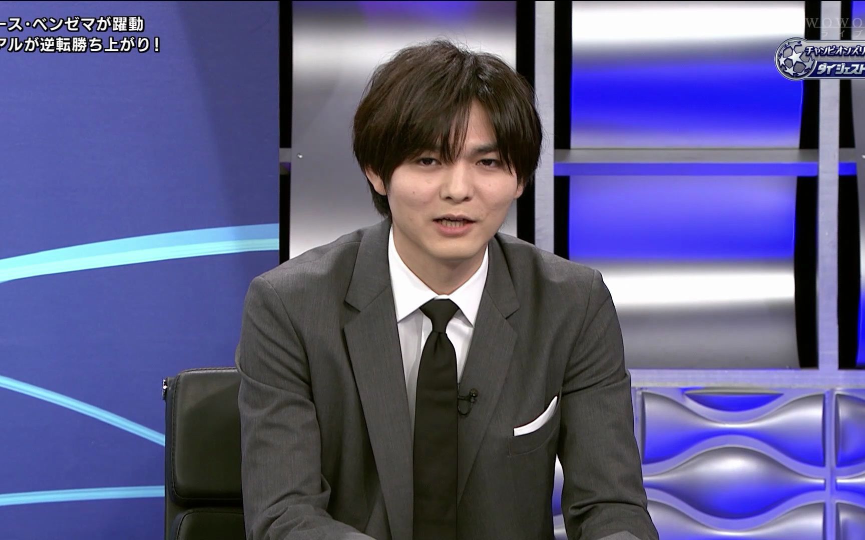 [薮宏太]cl digest-20220311