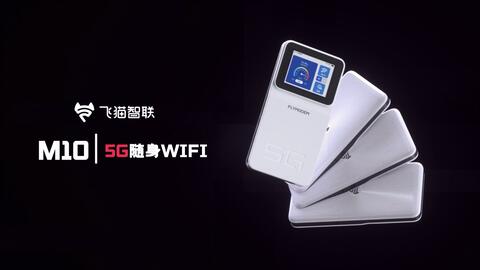 三星Galaxy 5G Mobile Wi-Fi SCR01 4g无线路由器随身WiFi_哔哩哔哩_ 