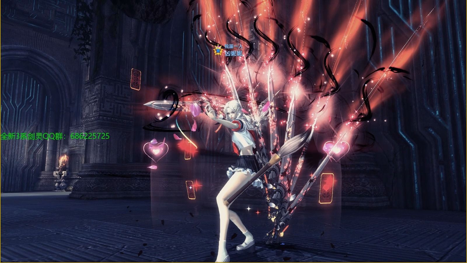 剑灵:一个万打造的华丽剑士值不值得呢?