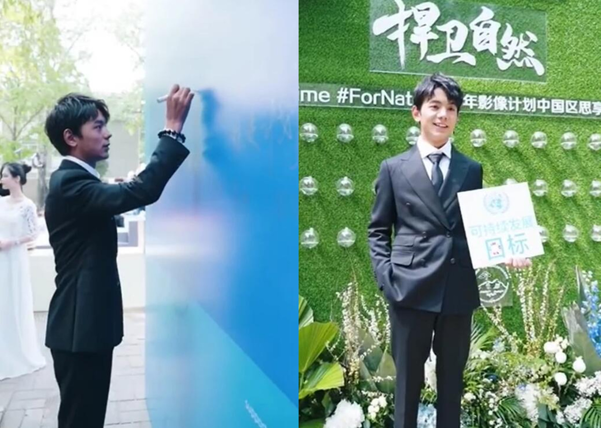 丁真国际舞台发言不怯场,演讲从容大方,穿西装革履气质沉稳