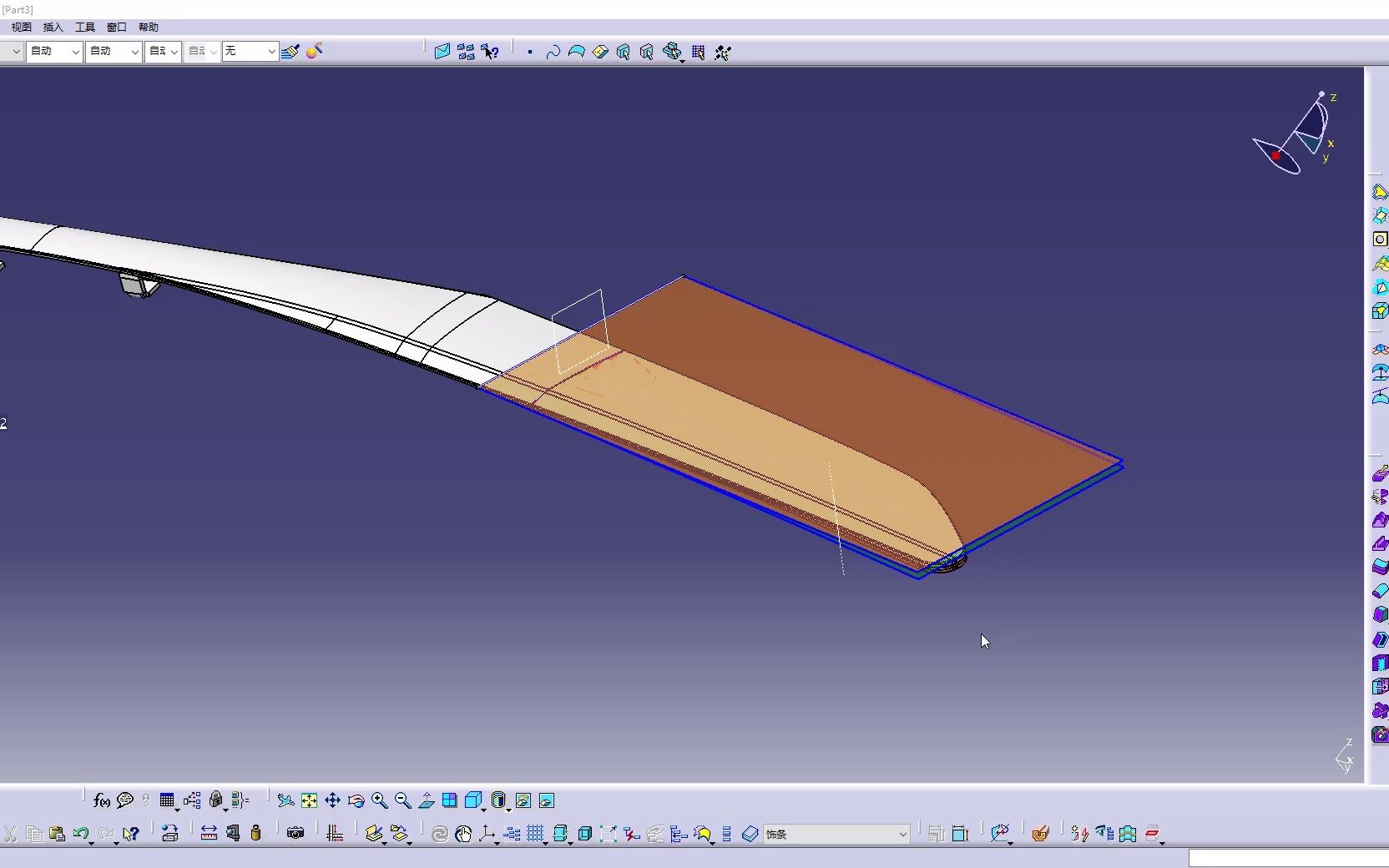 CATIA预变形命令的应用哔哩哔哩bilibili