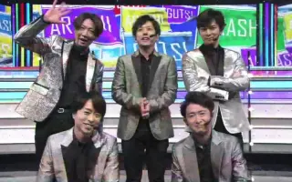 Mステ 嵐 Bilibili