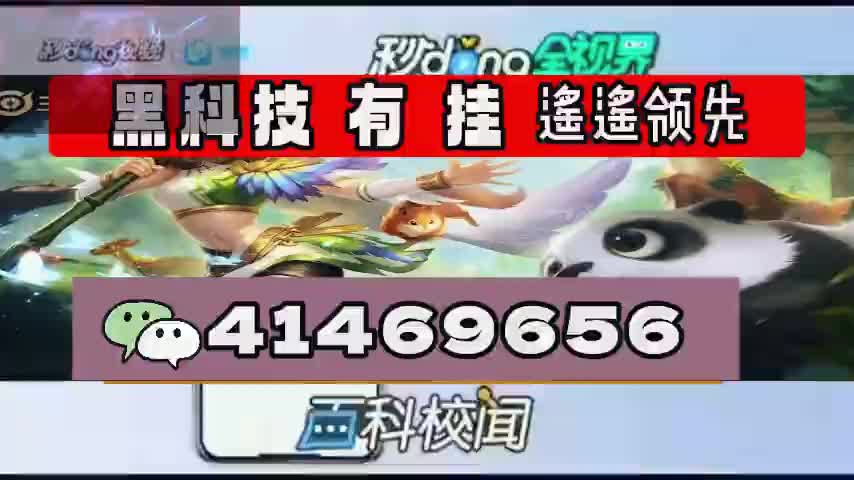 长乐上品十三水有挂吗