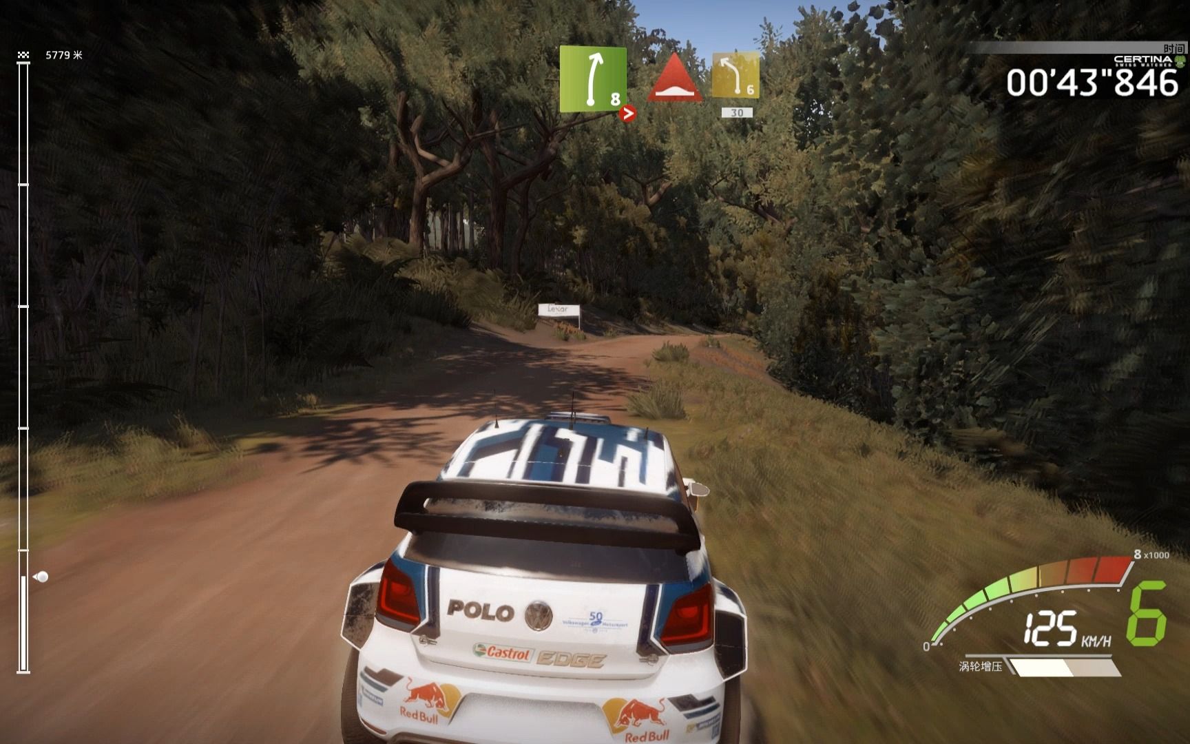 wrc7键盘侠