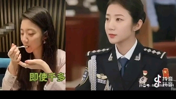 最美警花 张警官哔哩哔哩bilibili