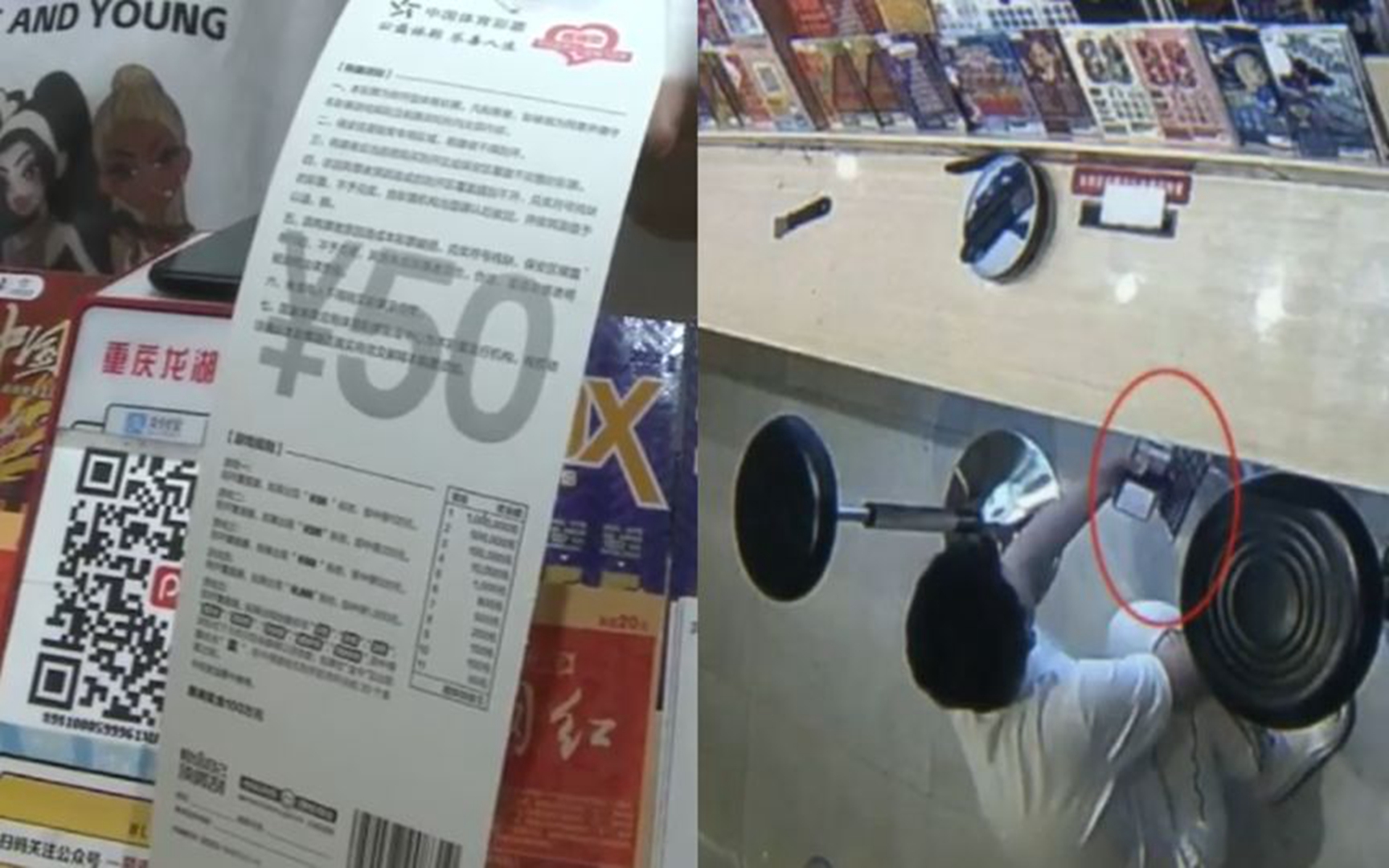 小伙买100元彩票未中奖,盗窃20张刮刮乐幻想一夜暴富:一张没中