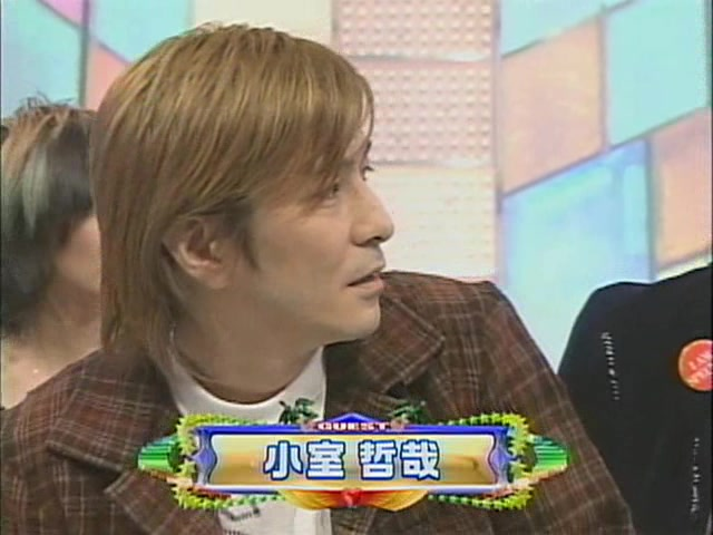 TV]小室哲哉- 新堂本兄弟Talk & LIVE[2004.10.31 25m54s 640x480]_哔哩 