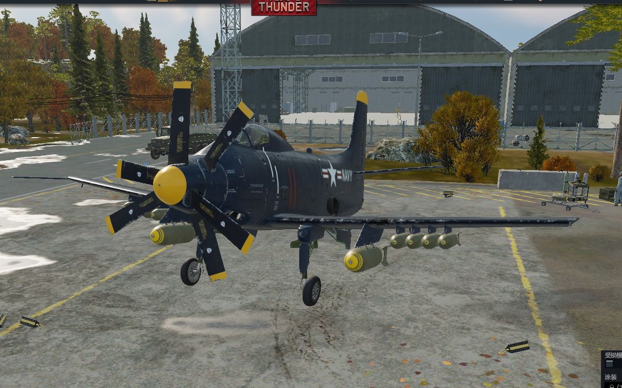 战争雷霆陆历金币机性价比之王a2d-1"天鲨"