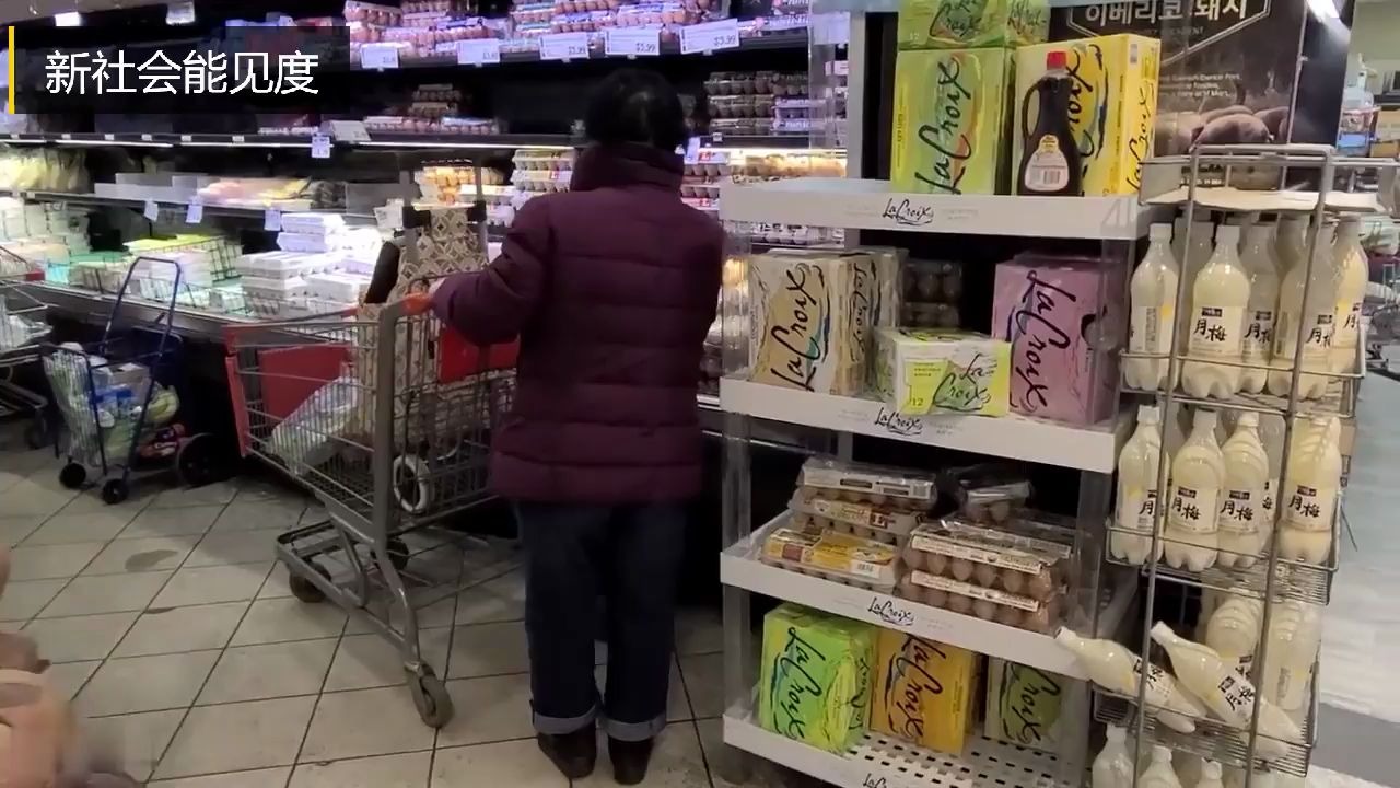 实拍:新冠疫情下,美国华人生活现状!逛超市直呼"不是它贵,是我太穷了"