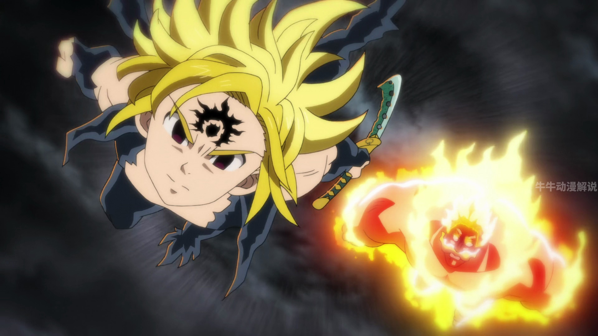 老实人牺牲,七大罪vs魔神王