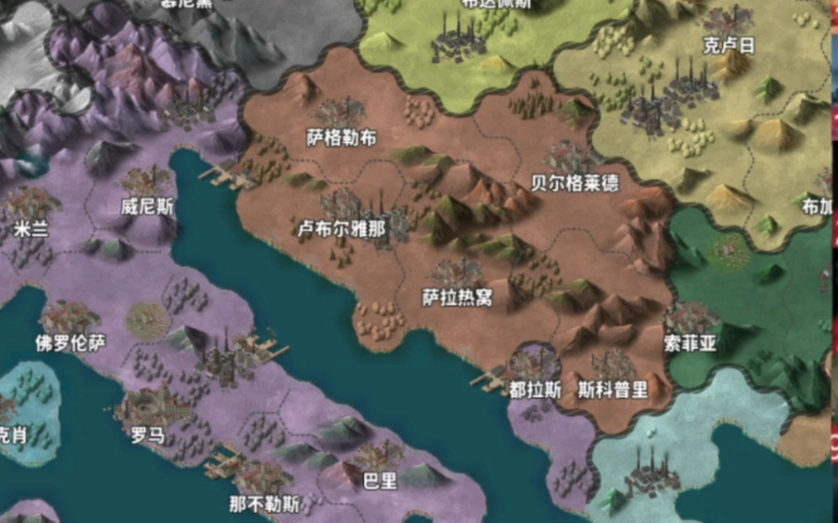 [图]【世4荣光】四面环敌苏德轴心，南斯拉夫能否绝地反击？（1—5）