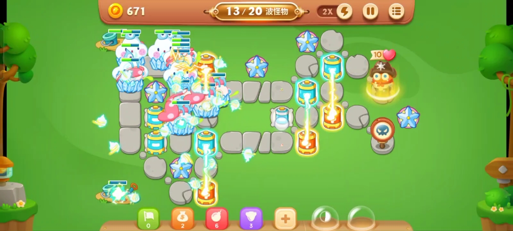 保卫萝卜3公园第34关金萝卜