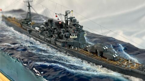 舰船模型富士美1/700 二战日本海军重巡洋舰高雄号模型制作合集（持续