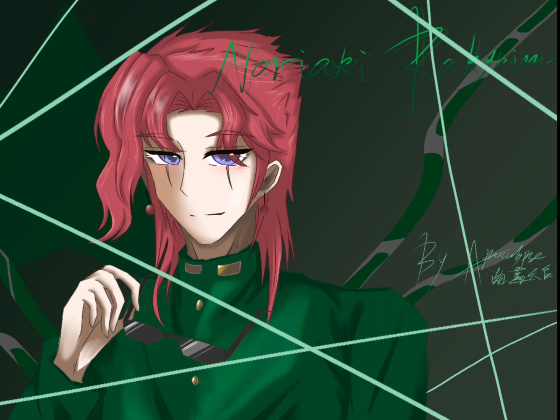 花京院典明,生日快乐