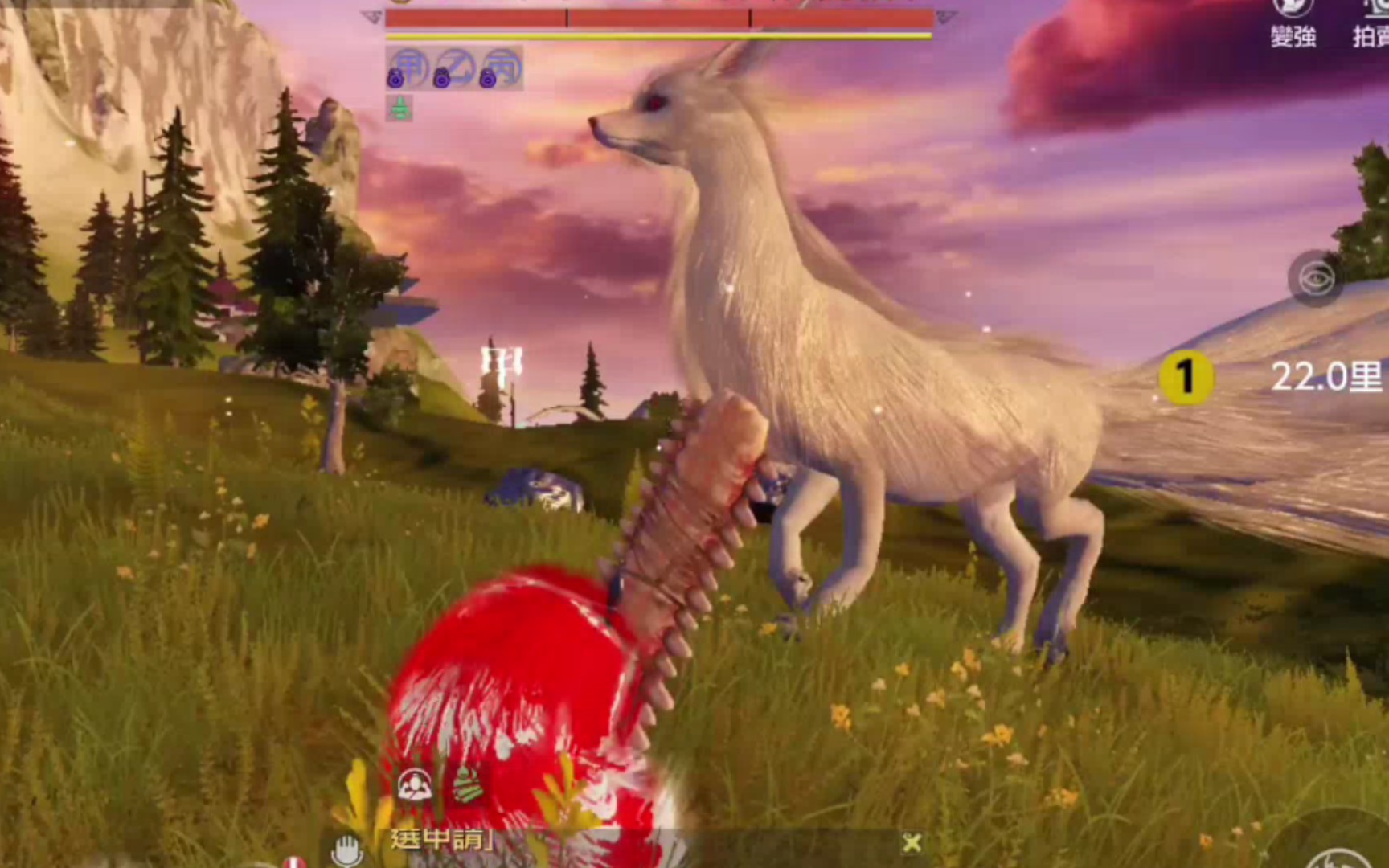 《妄想山海》国际服新区开搞狐狸