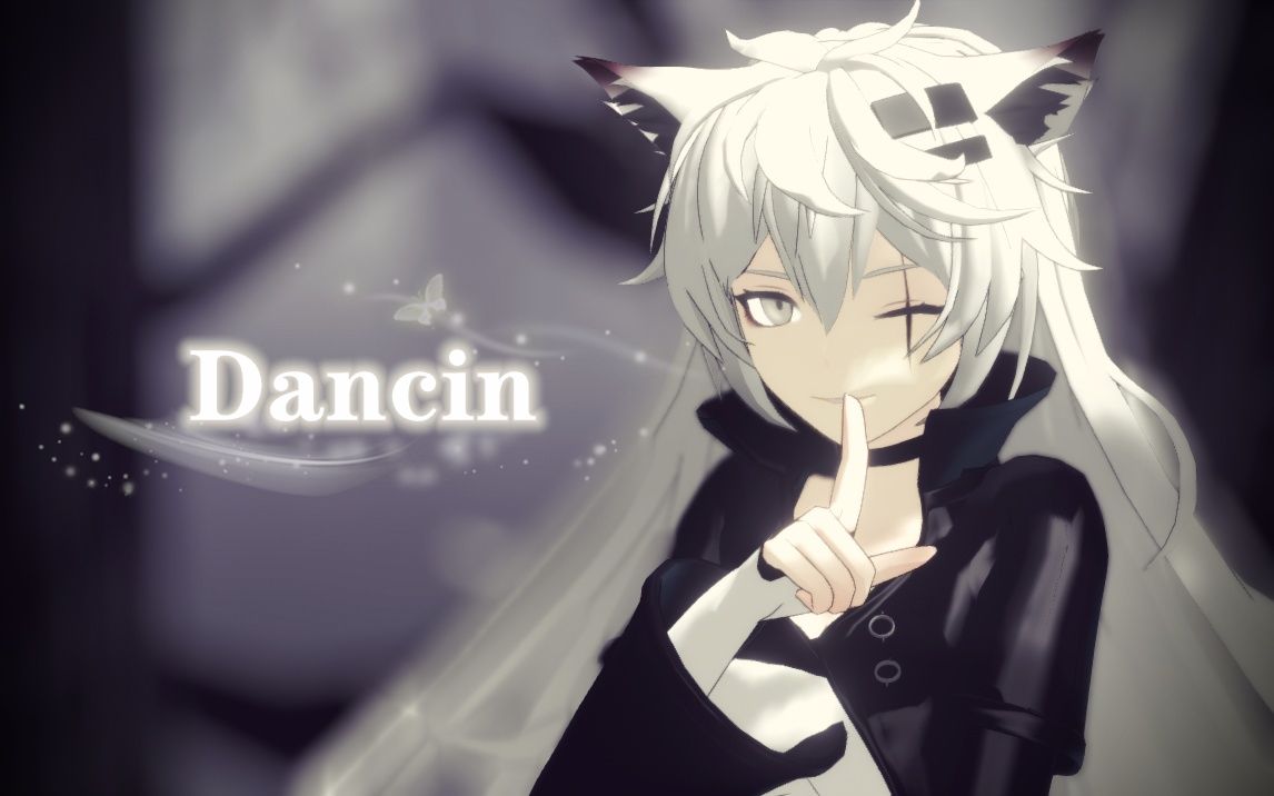 [图]『拉普兰德☆MMD』亲爱的 我总是在想你【Dancin】