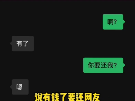 很棒的小朋友和大朋友哔哩哔哩bilibili