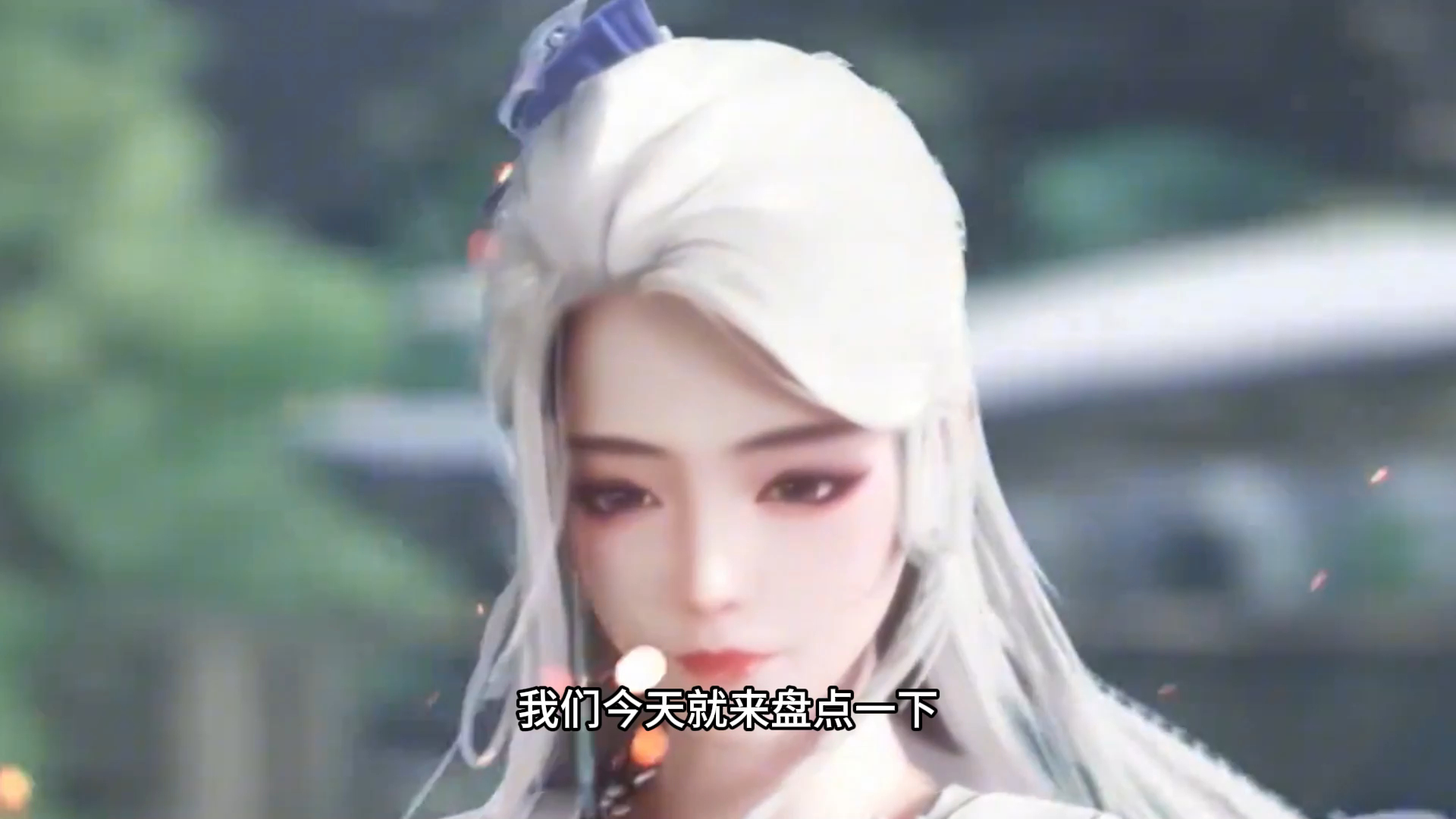 剑来:那些对世道失望的大佬,为什么都选择相信齐静春?