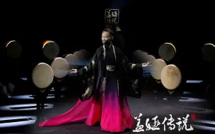 Video herunterladen: 【盖娅传说|少主 梁好】看秀被小朋友A到腿软