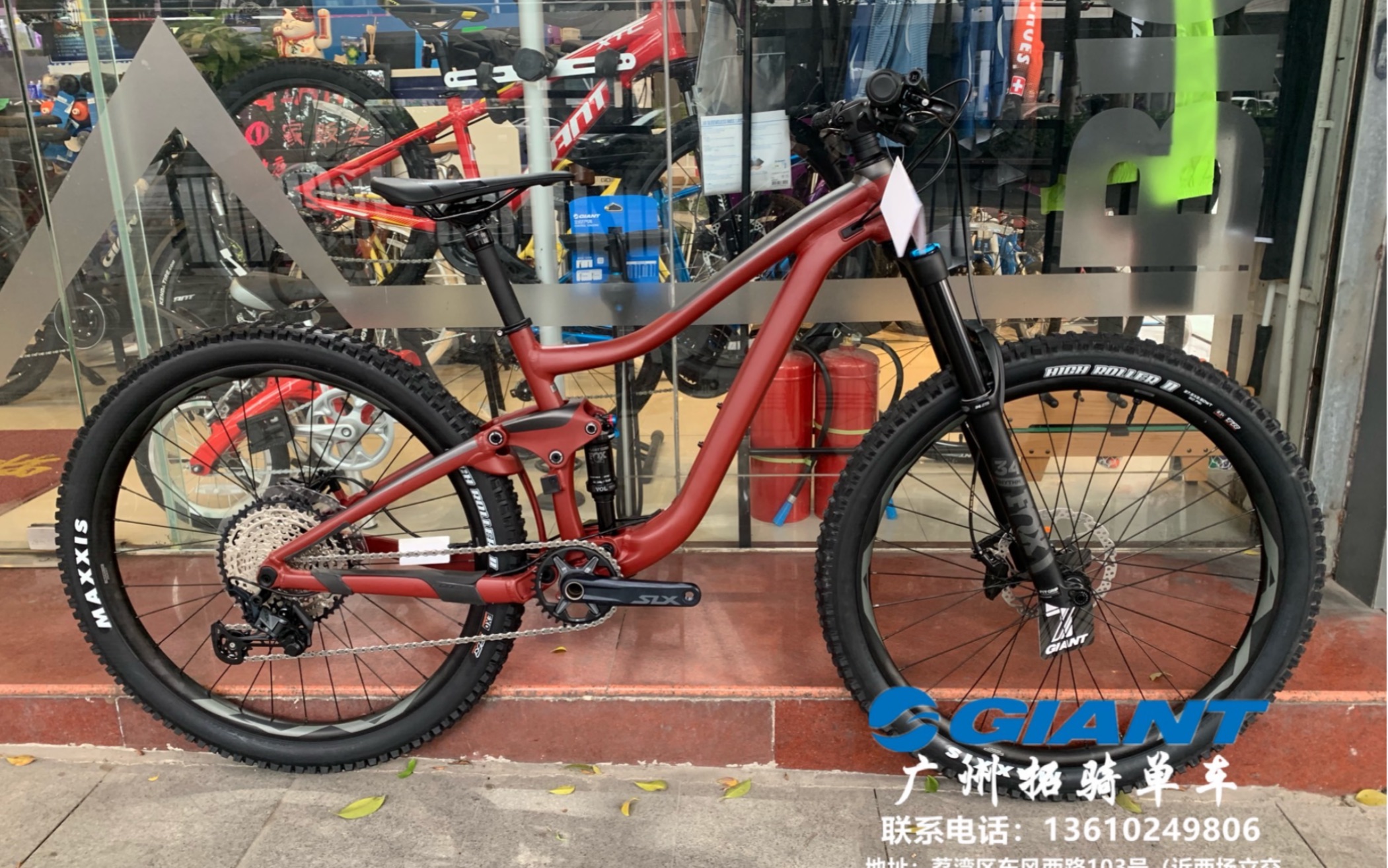 装车日记 | 捷安特 软尾my20 trance 2