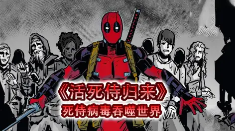 华殇君kwong的动态-哔哩哔哩