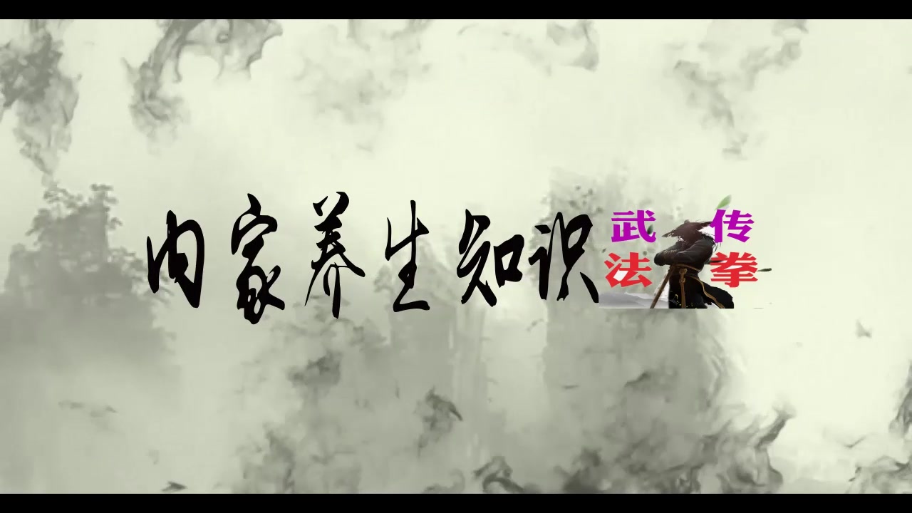 少林镇山棍哔哩哔哩bilibili