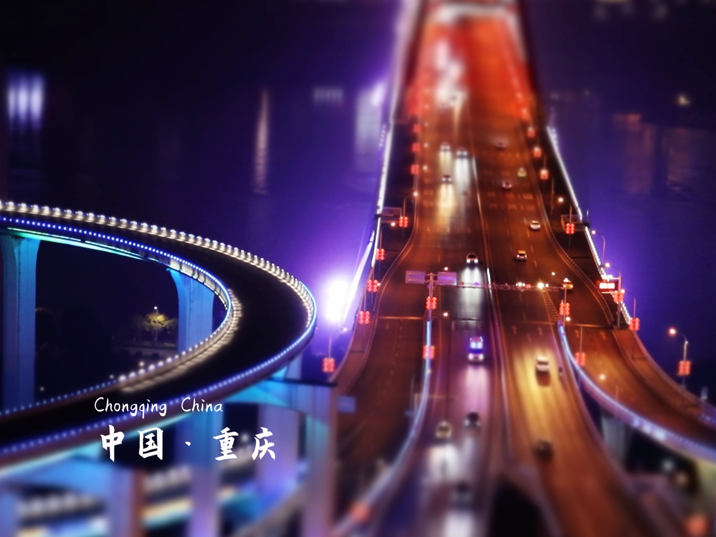 《8d重庆》欢迎来到微缩世界