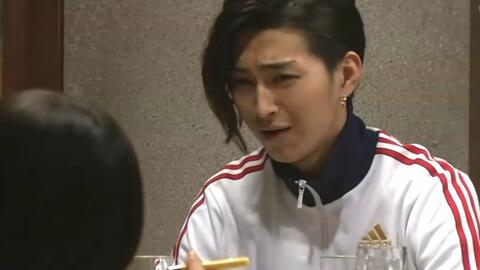 没有玫瑰的花店 工藤直哉03 哔哩哔哩 Bilibili