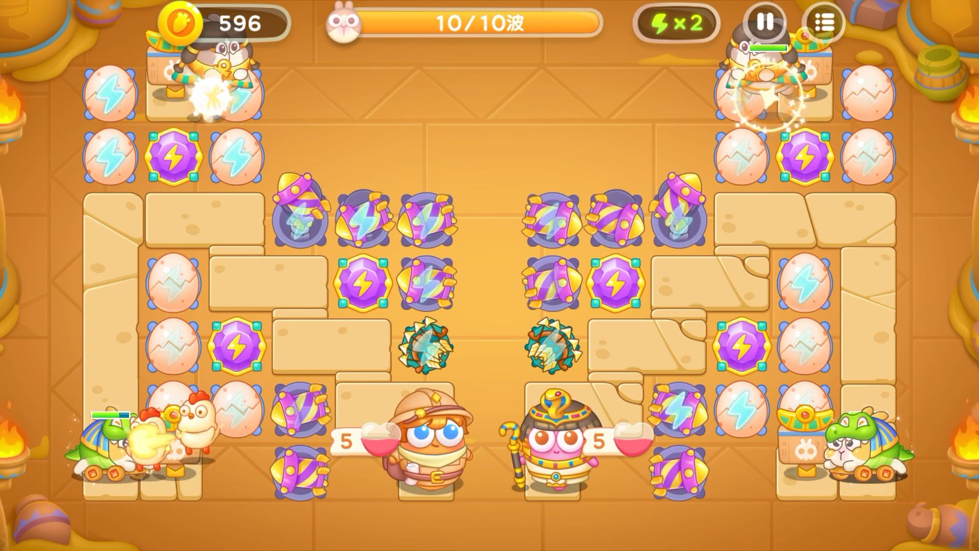 《保卫萝卜4》l12-37(法老归来第37关)金萝卜全清参考攻略