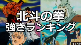 声優若本規夫 出演角色43選 ビクトリーム ベリーメロン セル ぶるぁ ロイエンタール オオタ コウイチロウ 松平片栗虎のあの名言 迷 哔哩哔哩