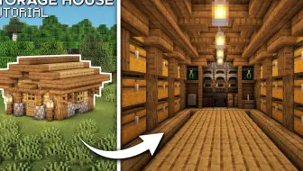 Minecraft 我的世界 建筑教学11 如何建造一个具备超大空间的地下仓库 储物间 中韩双字幕 哔哩哔哩 Bilibili Minecraft 我的世界 建筑教学11 如何建造一个具备超大空间的地下仓库 储物间 中韩双字幕 哔哩哔哩 Bilibili