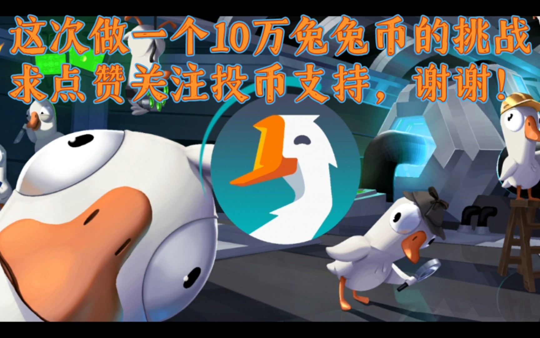 抽奖大礼包|Q宠大乐豆官网