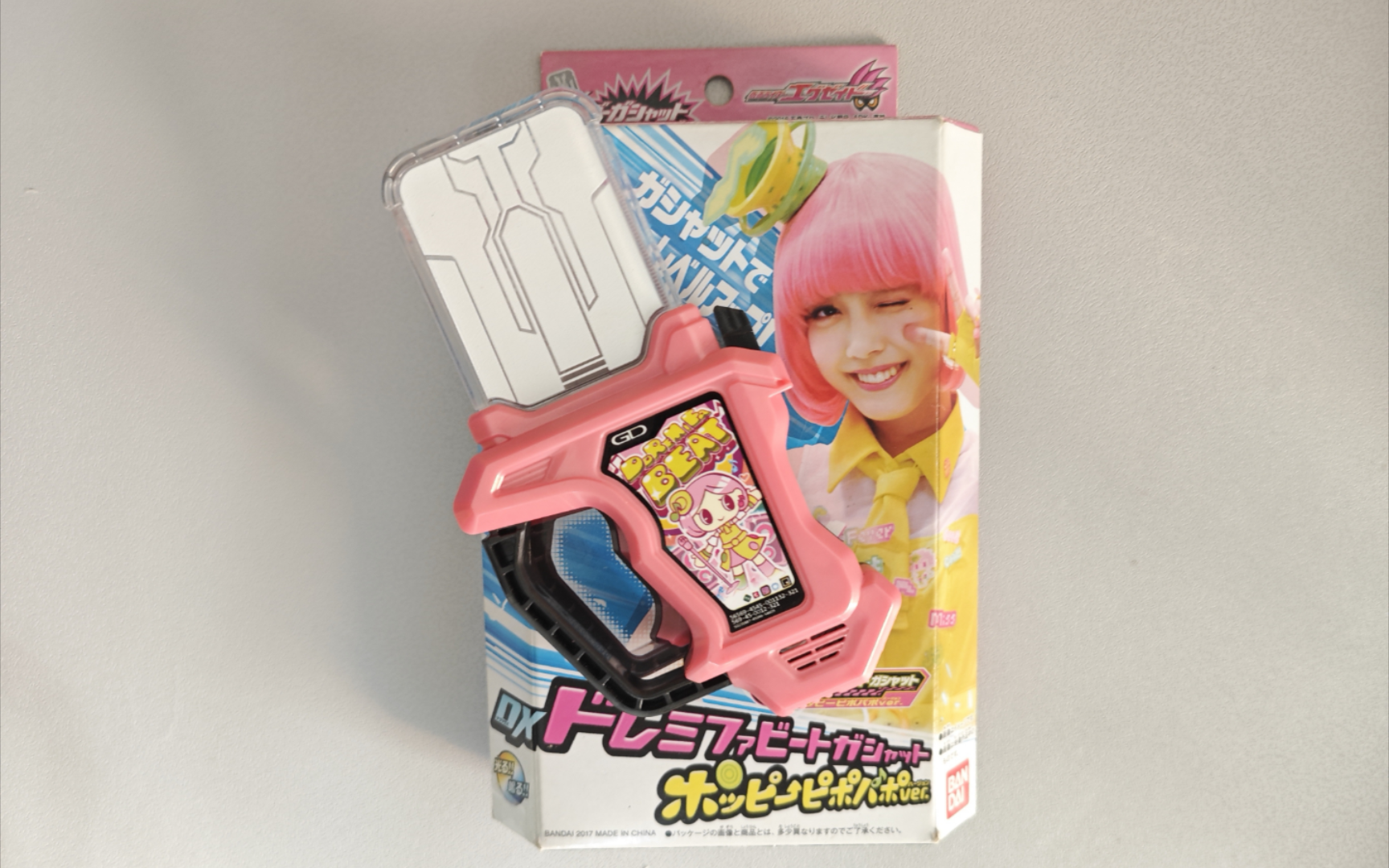 【假面骑士exaid】音游poppy卡带展示 99doremifa beat gashat