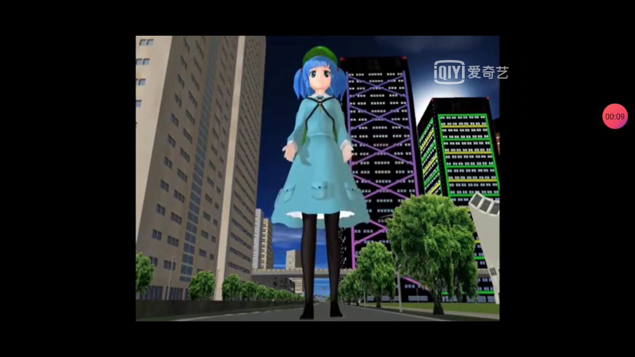 巨大娘(2)  中配