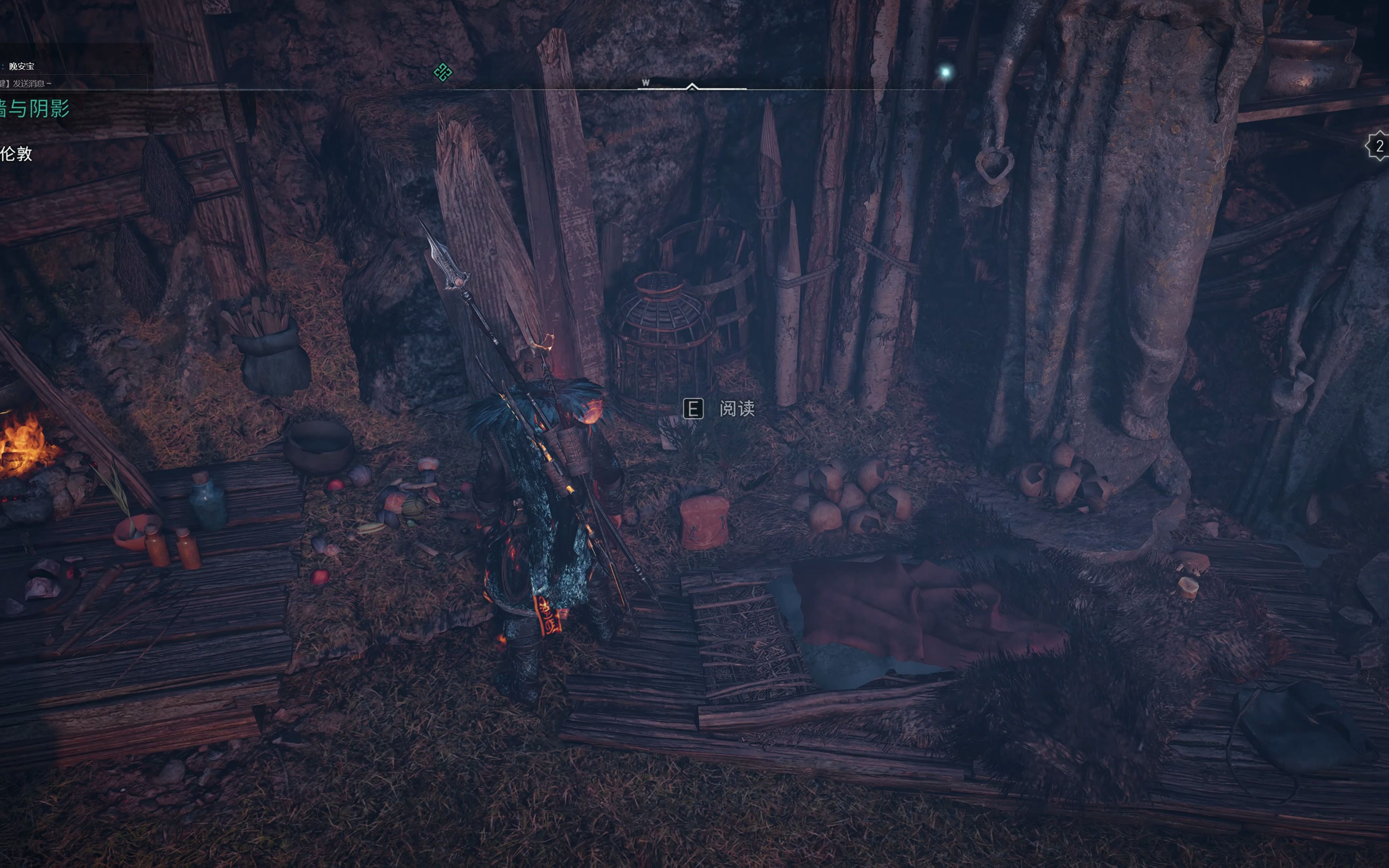 刺客信条英灵殿捡钱bug