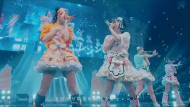 2025.08.27iLife日本武道馆演出】空詩かれん部分_哔哩哔哩_bilibili