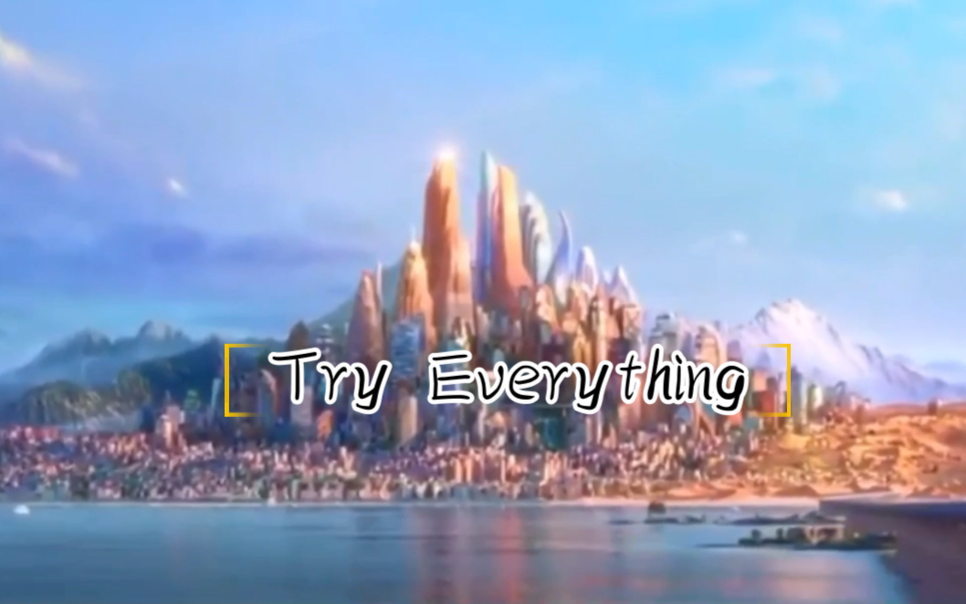 [图]英文励志歌曲《Try  Everything》