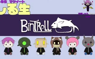 後藤ヒロキ 搜索结果 哔哩哔哩弹幕视频网 つロ乾杯 Bilibili