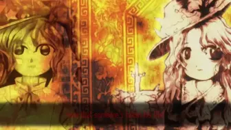水视频 Touhou Mix 二色莲花蝶 Red And White L难度95 67 哔哩哔哩 Bilibili 水视频 Touhou Mix 二色莲花蝶 Red And White L难度95 67 哔哩哔哩 Bilibili