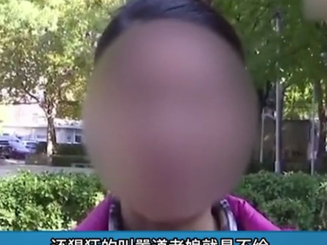 女业主故意拖欠工人工资不给 工人一怒之下将房子砸烂 女子:简直太没素质了哔哩哔哩bilibili