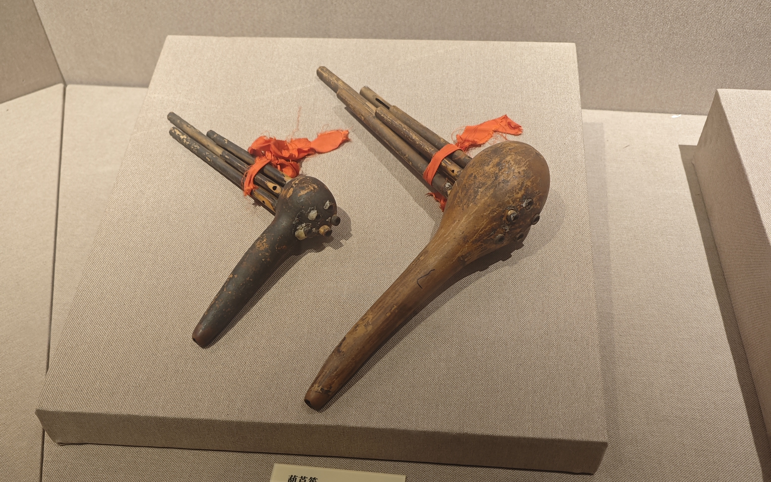 楚雄彝族自治州博物馆,带你穿越时空!