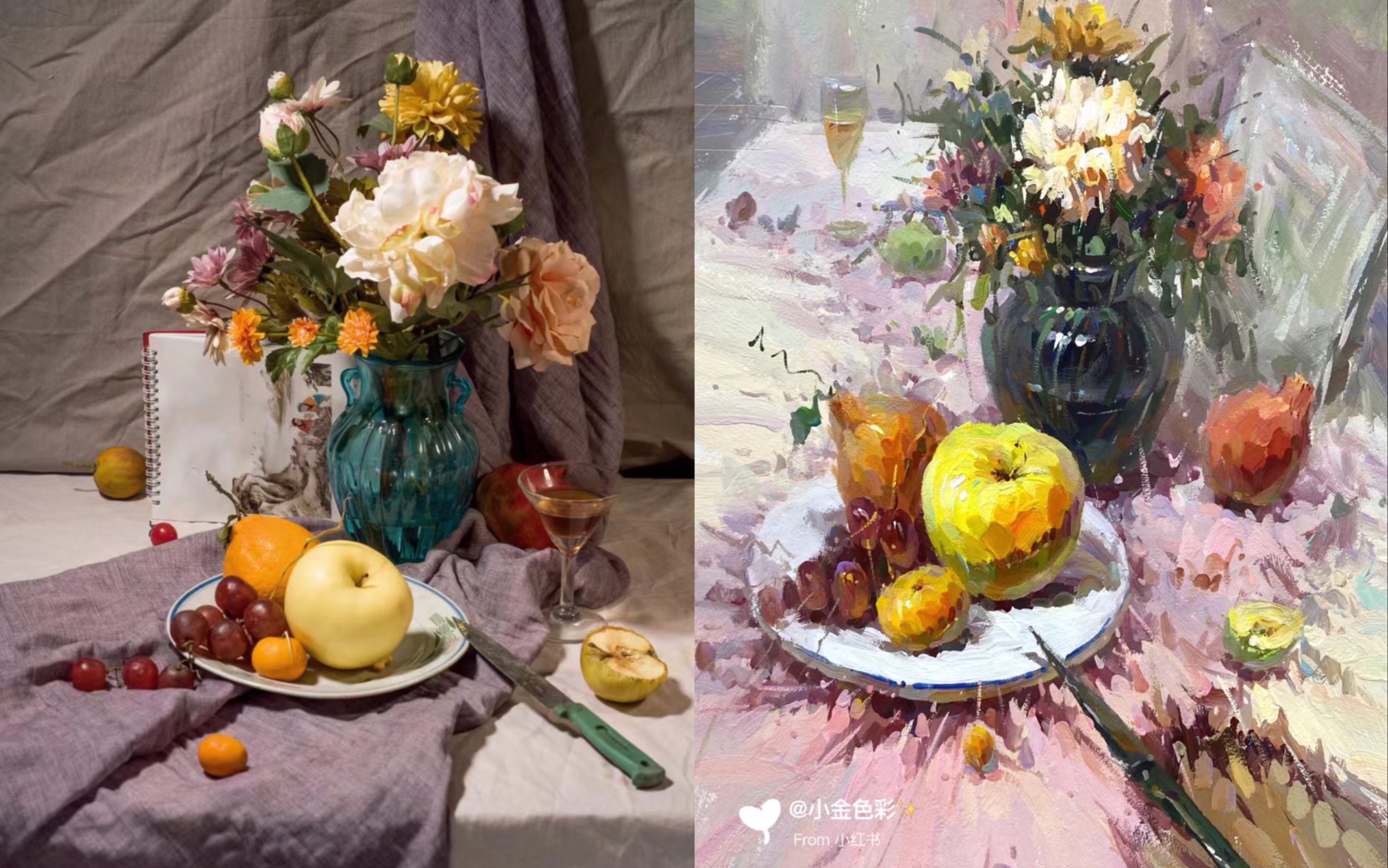 色彩静物花卉～没有录屏画画放得开一点