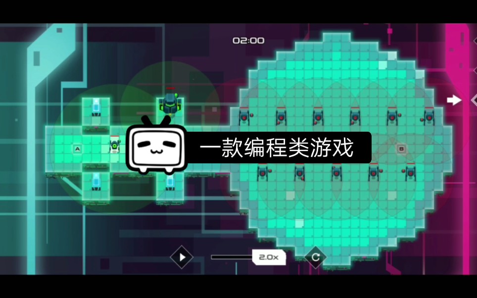 【编程游戏】《异常》一款可以边玩游戏,边学编程的游戏