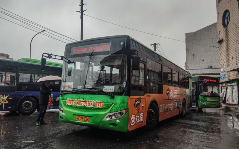 【丹阳公交】204路(界牌-丹阳) 界牌客运站→丹阳客运中心 全程第一