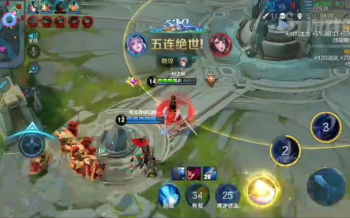 【露娜】队友死了?是不是我可以拿五杀了?